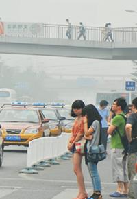 pollution.china